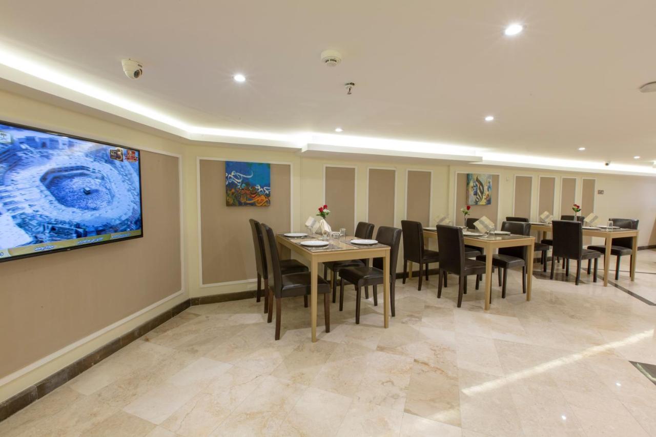 Markad Ajyad Hotel Мекка Экстерьер фото