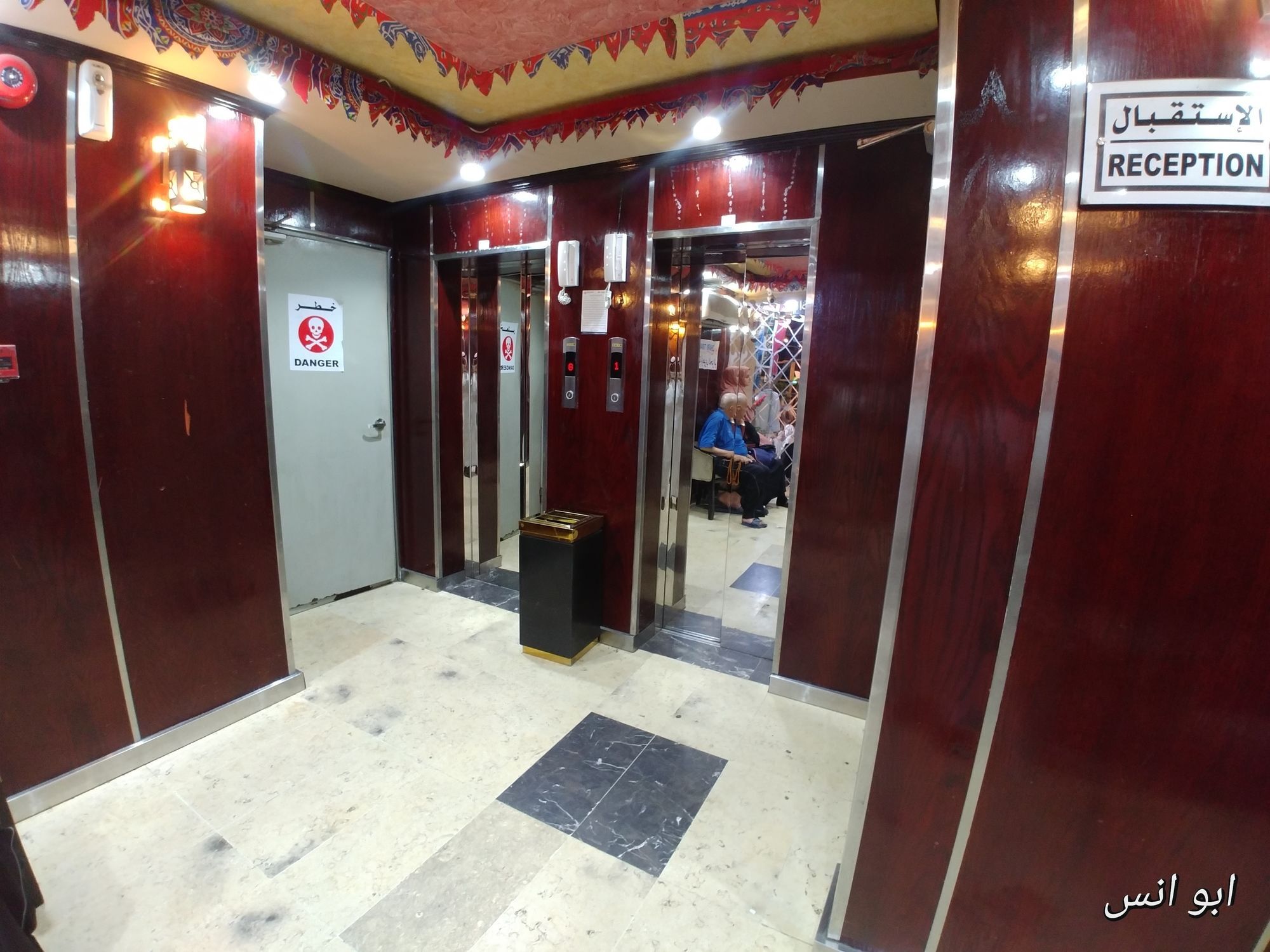 Markad Ajyad Hotel Мекка Экстерьер фото
